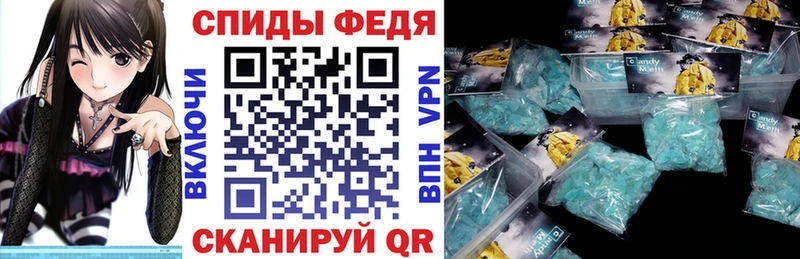 продажа наркотиков  Клин  Амфетамин VHQ 