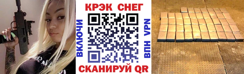 COCAIN 97%  купить  цена  Клин 