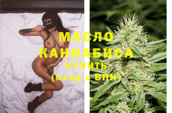 МДМА Алексеевка