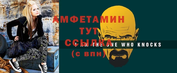 jwh Алзамай