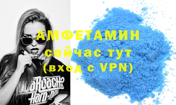 МДМА Алексеевка