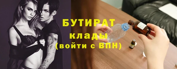 МДМА Алексеевка