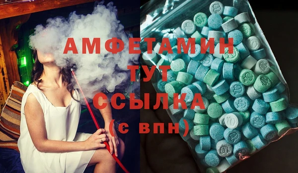 марихуана Нягань