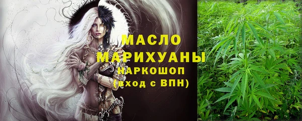 кокс Нязепетровск