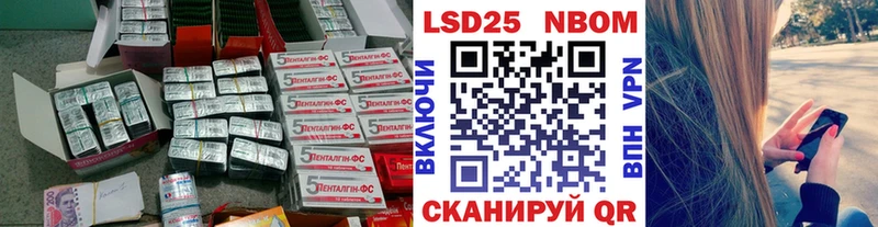 дарнет шоп  дарк нет Telegram  MEGA как войти  Лсд 25 экстази кислота  Клин 