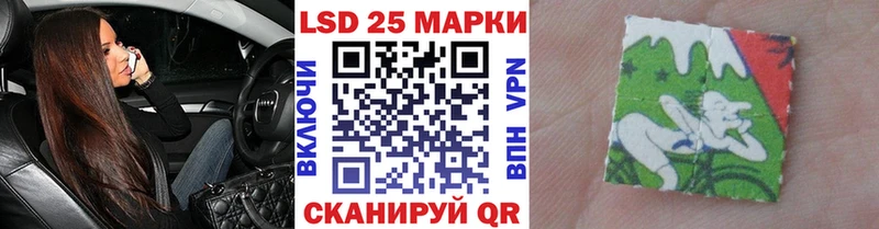 где купить наркотик  Клин  blacksprut ссылки  Марки NBOMe 1,5мг 