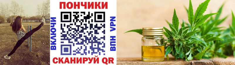OMG онион Клин МАРИХУАНА планчик